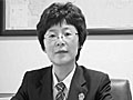 威海女法官 撰文炮轟司法認(rèn)馳
