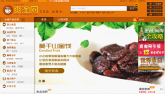 4600塊的紅酒，你敢來(lái)，爽淘網(wǎng)就敢送！