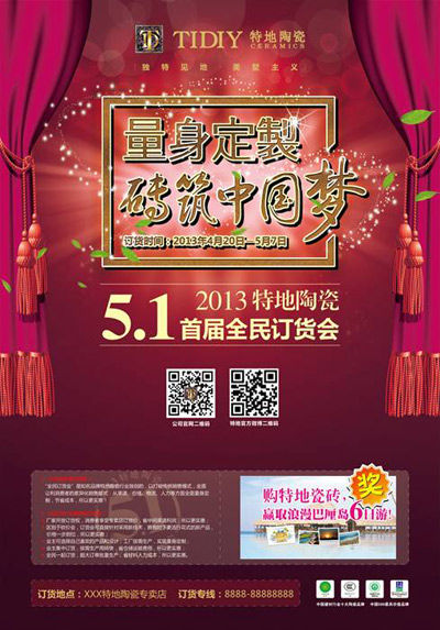 點(diǎn)擊圖片查看下一頁(yè)