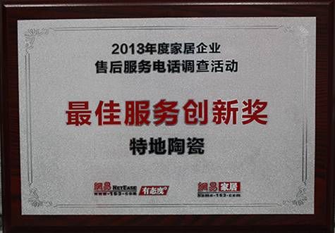 點(diǎn)擊圖片查看下一頁(yè)